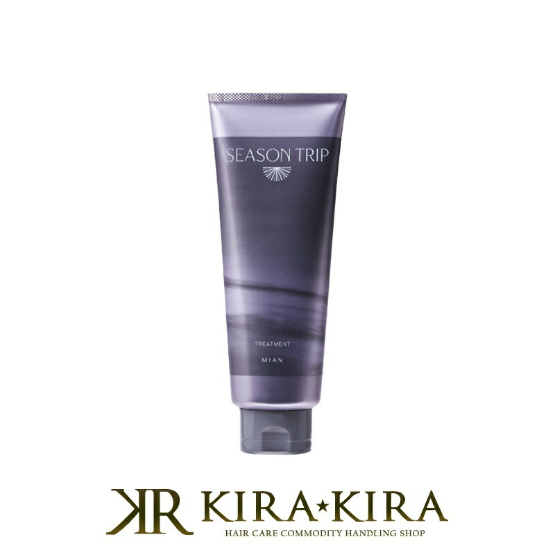 楽天市場】ミアンビューティー シルエスト スタイルコンティ VL 230g