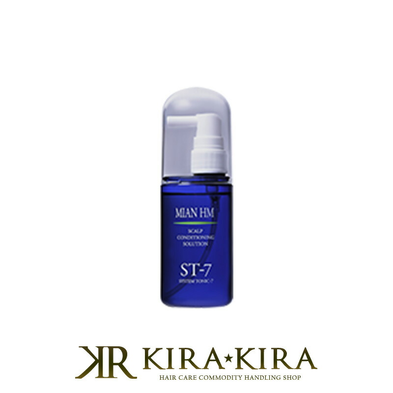 楽天市場】【LINE登録で300円クーポン】ミアン ビューティー ハーブ