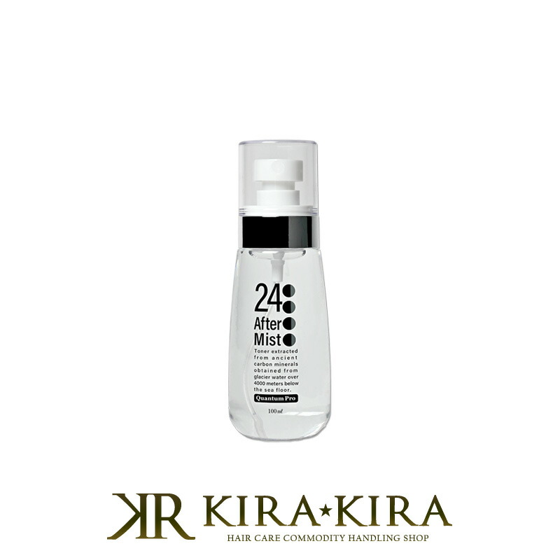 楽天市場】【ガチャで最大10%OFF】フォレスト・ラボ 24アクアミスト