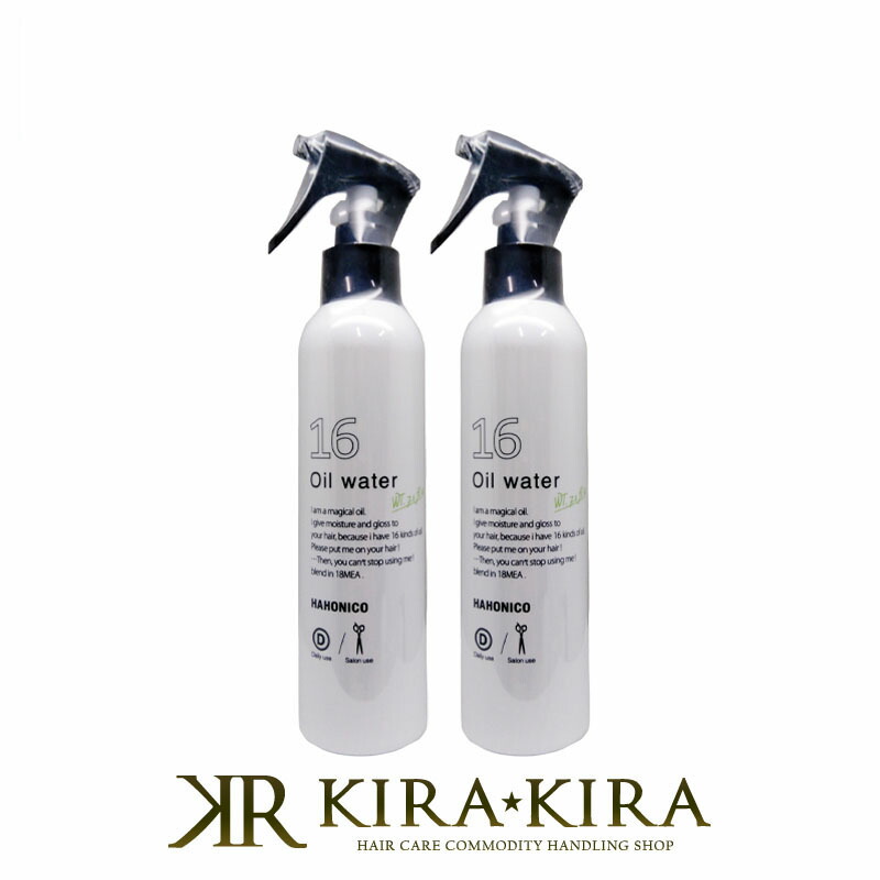 HAHONICO ハホニコ ジュウロクユスイ 210ml ×2セット mTCgp0Ks5e