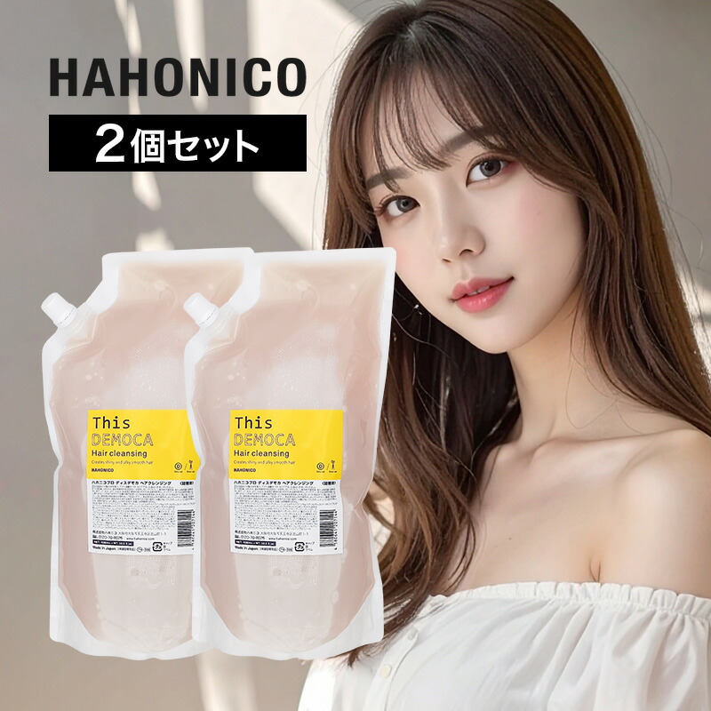 《SALE》通貨価値よりありがた味で選ぶ人へ。