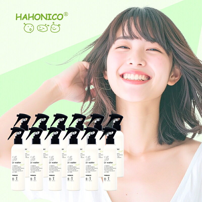 【ガチャで最大10%OFF】【正規品】ハホニコ 十六油 ジュウロクユスイ 210ml 12個セット|hahonico 十六水 ヘアオイル トリートメントウォーター 洗い流さないトリートメント トリートメントオイル アウトバストリートメント トリートメントミスト｜プロ用ヘアケアShop　KiraKira