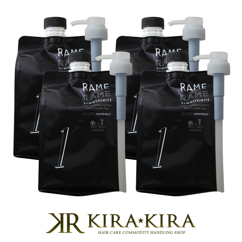 楽天市場】【最大300円クーポン】【在庫限り】 ハホニコ ザラメラメ1