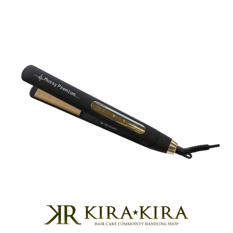 ハホニコヘアアイロン　Mussy Premium ストレートヘアアイロン 10035657.jpg