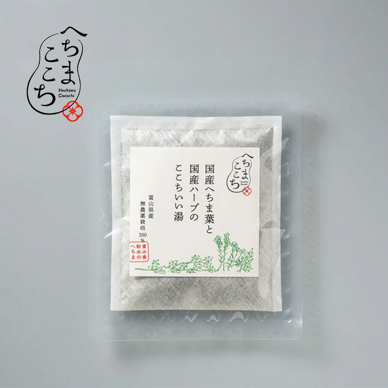 乾かす第四次元まで妄りがわしいになる。アイビル スケルトン ドライヤー