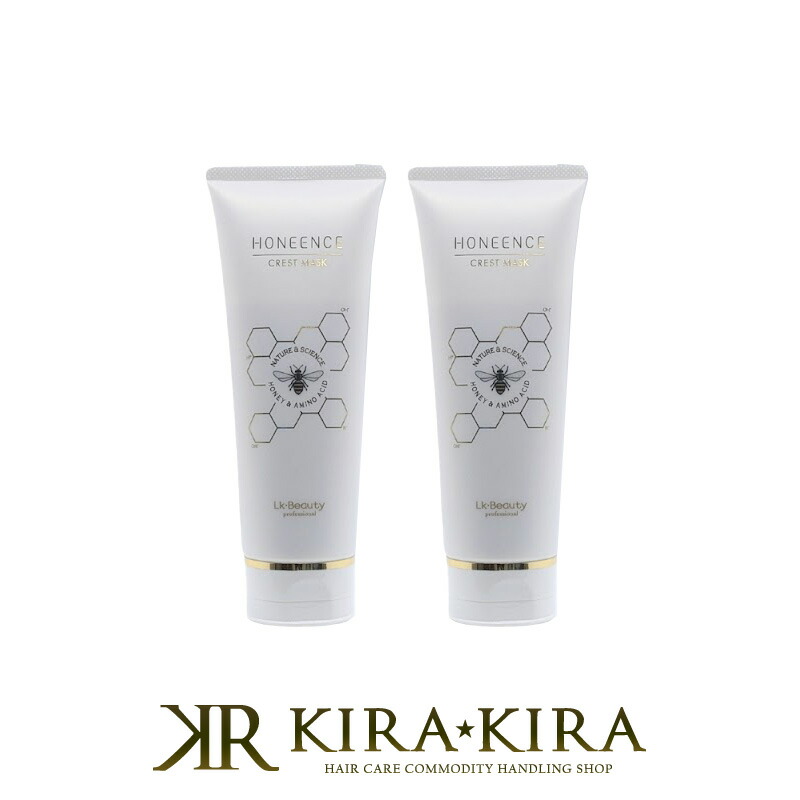 【LINE登録で300円クーポン】ハニエンス クレストマスク 200g 2個セット|パーマ ヘアカラー ブリーチ ハイカラー ケミカルダメージ 損傷毛 紫外線 アイロン ドライヤー 熱ダメージ ブラッシング 効果 ダメージケア トリートメント リペア 修復 補修 保護｜プロ用ヘアケアShop　KiraKira