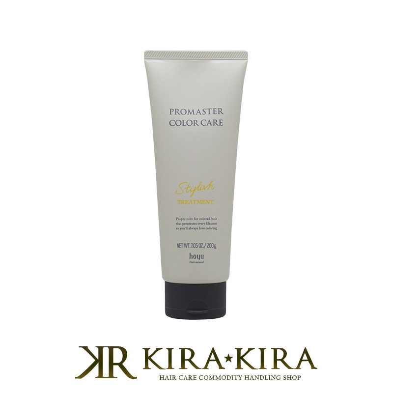 楽天市場】【LINE登録で300円クーポン】コスメイカー キューティクル