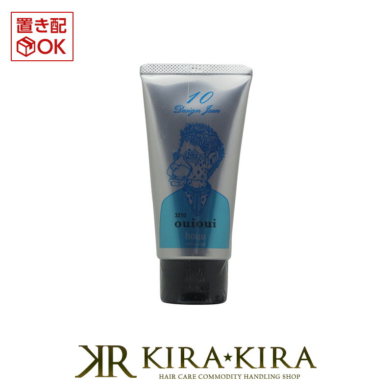 楽天市場】【ガチャで最大10%OFF】ルベル トリエ スプレー 170g×2個