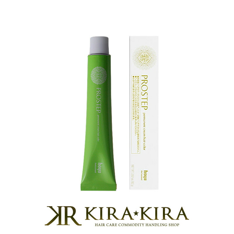 ホーユー　プロステップカラー1剤　60本　まとま売り　使用済みカラーのおまけ付き 楽天市場】ホーユー プロステップ ファッションカラー VI B 7 80g