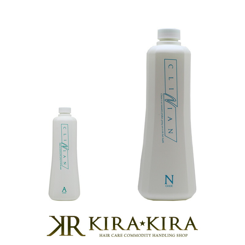 楽天市場】ホーユー クリニアンカラー 80g 3/N ナチュラルダーク