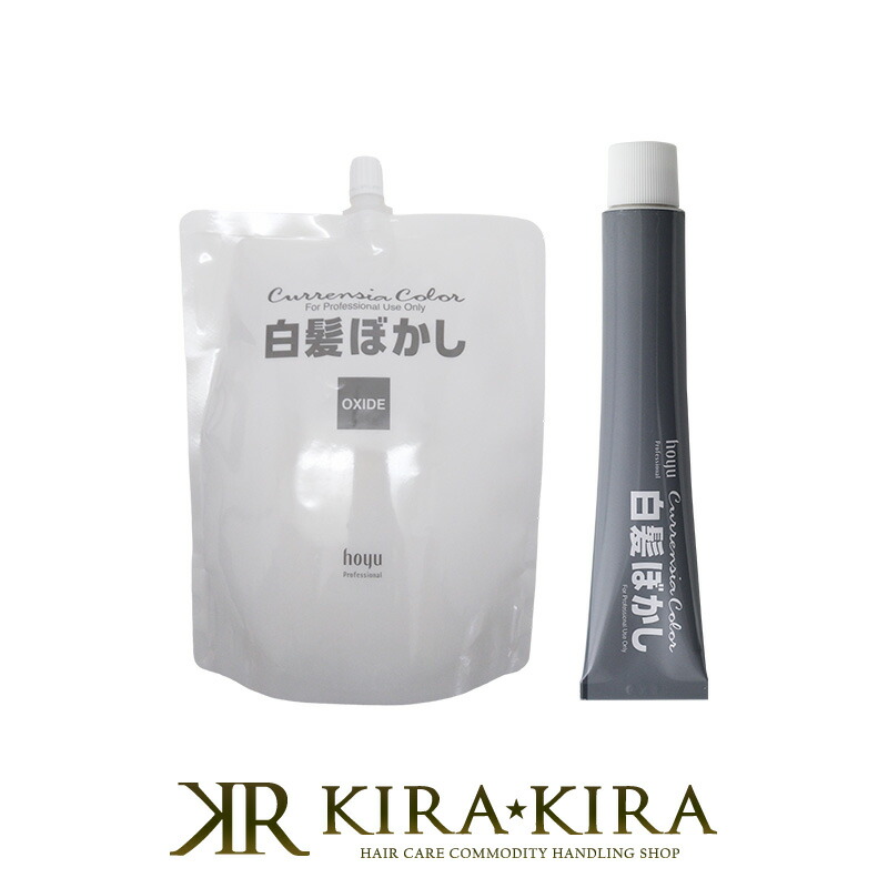 楽天市場】送料無料 ホーユー カレンシアカラー 白髪ぼかし（2剤