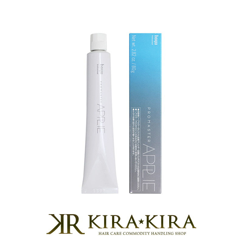 プロマスター アプリエ 40本まとめて　新品未使用　カラーリング剤　ホーユー プロマスター アプリエ 40本まとめて 新品未使用 カラーリング剤