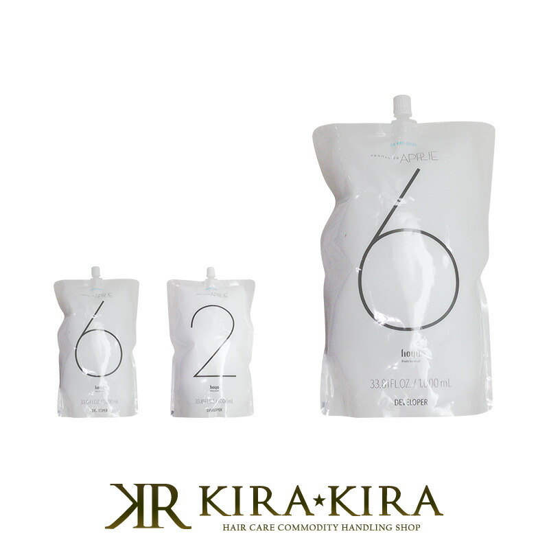 楽天市場】【ガチャで○%クーポンGET】パール化研 エフェクトブリーチ