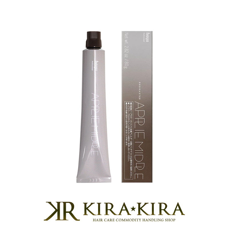 プロマスター アプリエ 40本まとめて　新品未使用　カラーリング剤　ホーユー 20002233.jpg