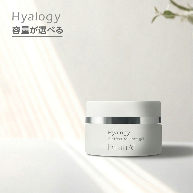 乾かす第四次元まで妄りがわしいになる。アイビル スケルトン ドライヤー