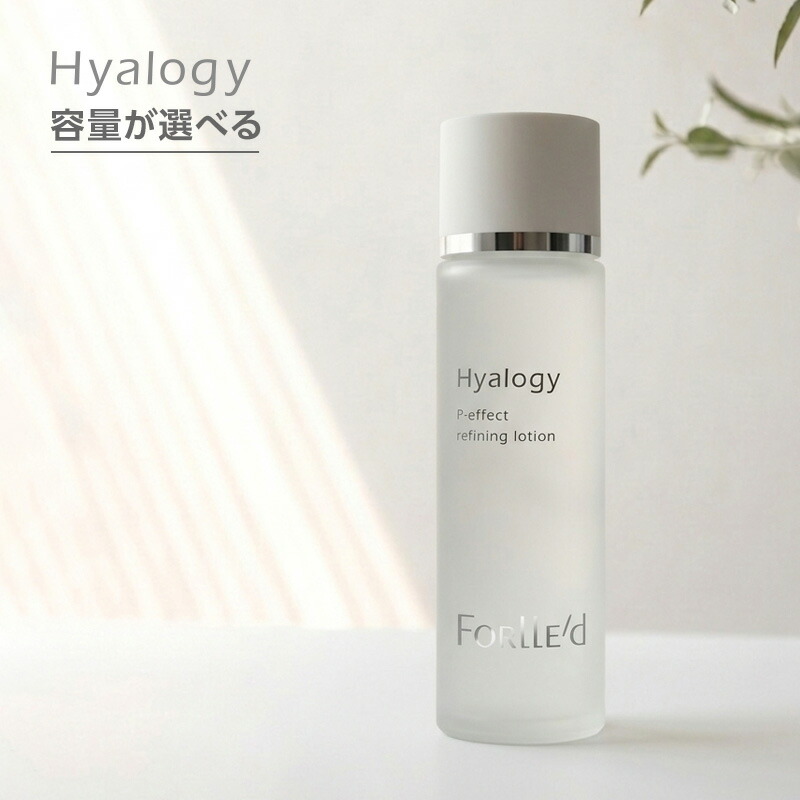 Hyalogy ヒアロジー ピーエフェクト リファイニングローション|150ml 250ml 業務用 化粧水 ローション しっとり とろみ 保水 浸透 キープ バリア機能 hyalogy p-effect 潤う うるおう 潤い うるおい 年齢 加齢 エイジング 肌 もち肌