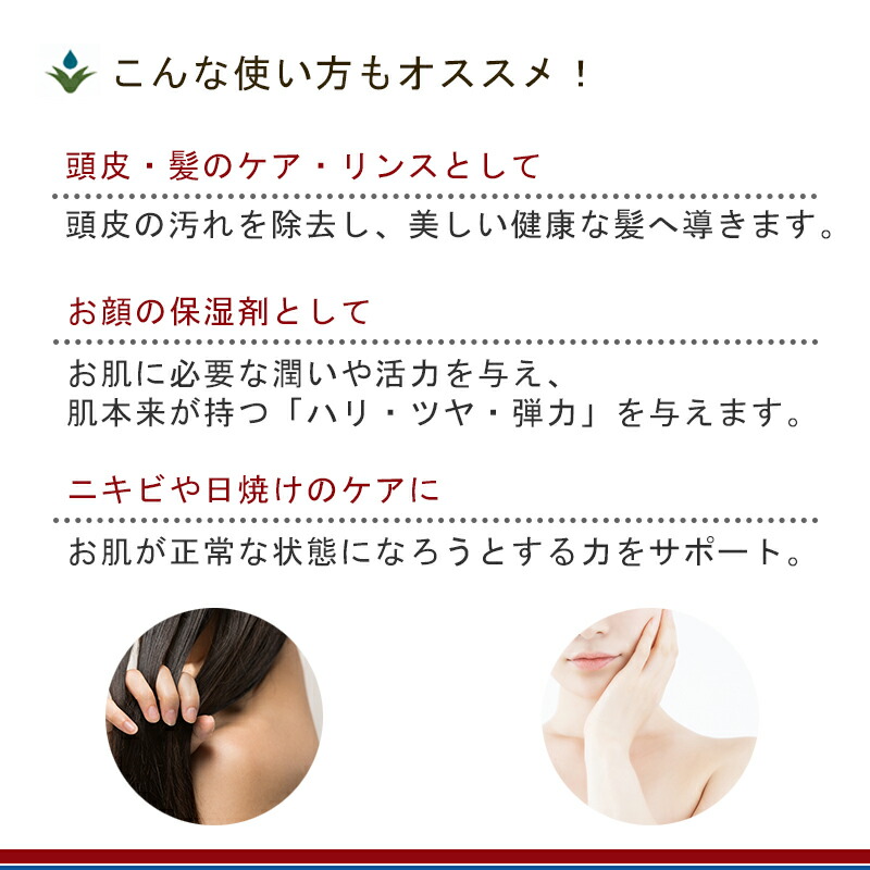 Gold オーガニックホホバオイル 1000ml リ クール リ 洗い流さないトリートメント インカオイル サロン専売品 ヘアオイル ゴールド 未精製 マッサージ 保湿 全身用 ポイント対象26日01 59迄 スキンケア お試し 100 天然 業務用 プロ用ヘアケアshop Kirakira Gold オーガニックホホバオイル 1000ml リ クール リ 洗い流さないトリートメント インカオイル サロン専売品 ヘアオイル ゴールド 未精製 マッサージ 保湿 全身用 ポイント対象26日01 59迄 スキンケア お試し 100 天然 業務用 プロ用ヘアケアshop Kirakira