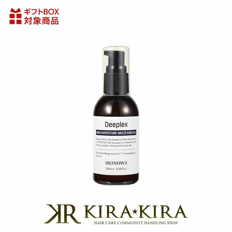 楽天市場】イロノワ Cashmere Oil カシミヤ オイル 100ml