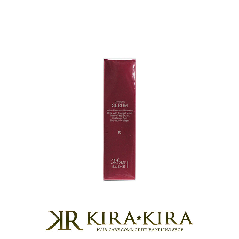 【ガチャで最大10%OFF】ジュポン 化粧品 ナチュラルスィート クィーンスモイスチャーセラム 30ml｜薬用美容液 薬用セラム 保湿美容液 ビタミンＥ誘導体 保湿成分 水分保湿 無香料 乾燥ケア 医薬部外品 おすすめ 人気 話題 ランキング｜プロ用ヘアケアShop　KiraKira