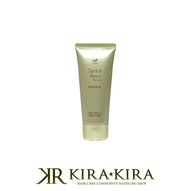 DETOCYCLE/デトサイクル(痩身ジェルクリーム) DETOCYCLE タイトニング