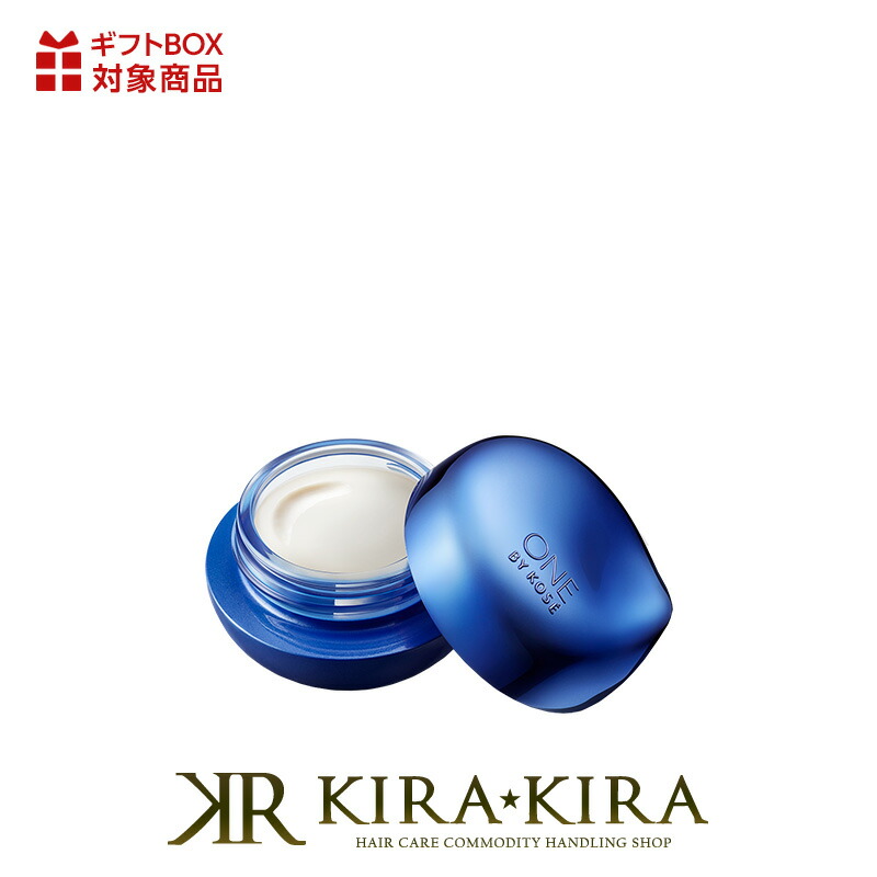 SKIN POT リンクルアップエマルジョン 40g – D-ONLiNE