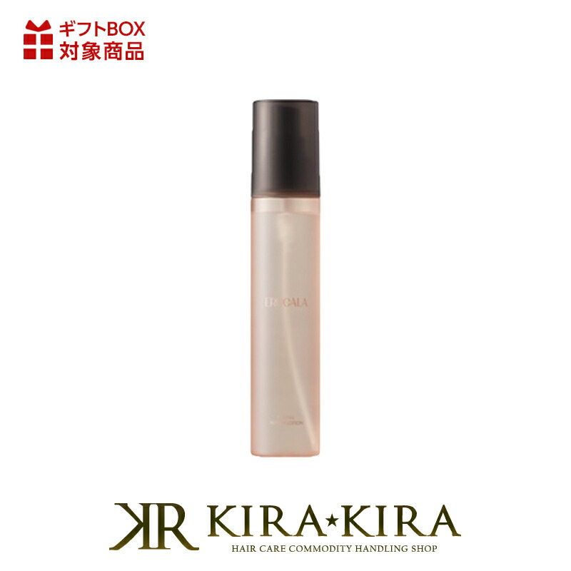 香栄化学 エルカラ フルフィル リペアローション 120ml 10039003.jpg