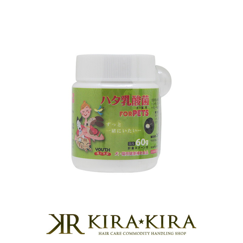 楽天市場】ハタ乳酸菌forPETS(60g) ペット用乳酸菌サプリメント