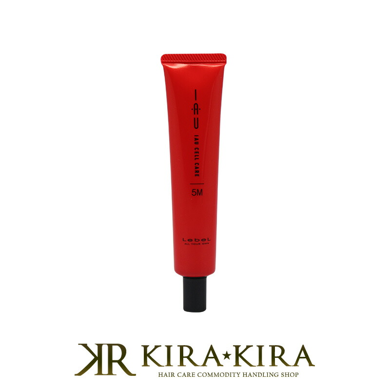 楽天市場】【LINE登録で300円クーポン】コスメイカー キューティクル