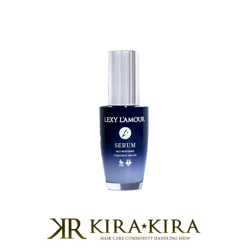 楽天市場】LEXY L'AMOUR レクシーラムーア ヴィーガン 美容液