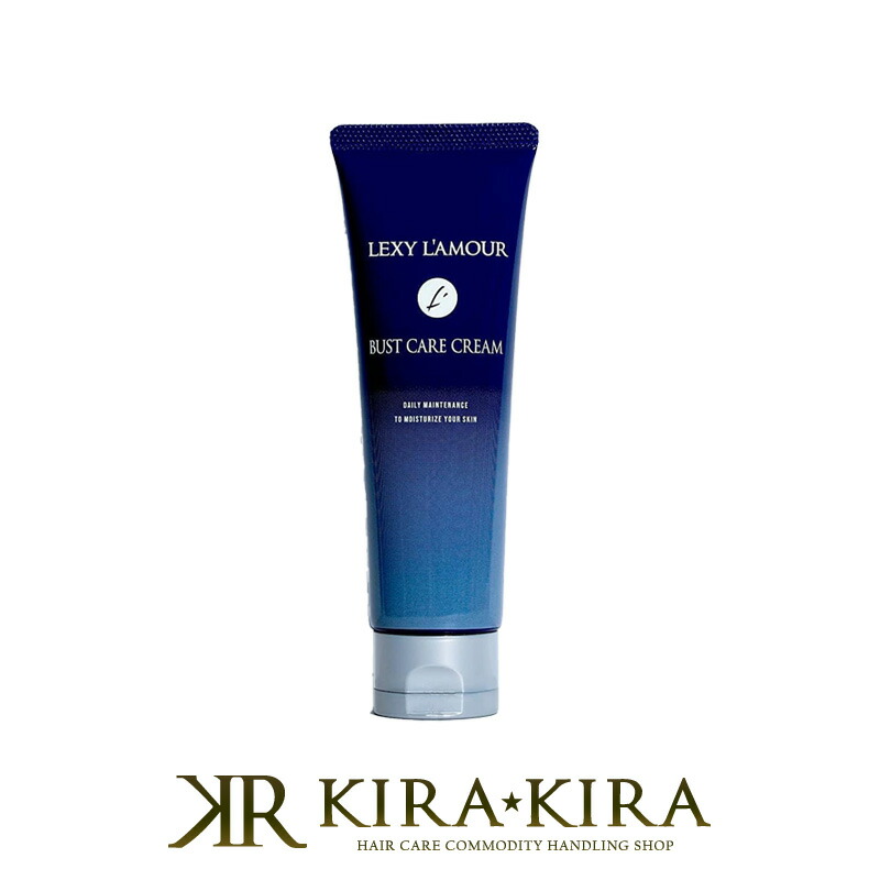 楽天市場】【LINE登録で300円クーポン】Lexy l'amour レクシーラムーア