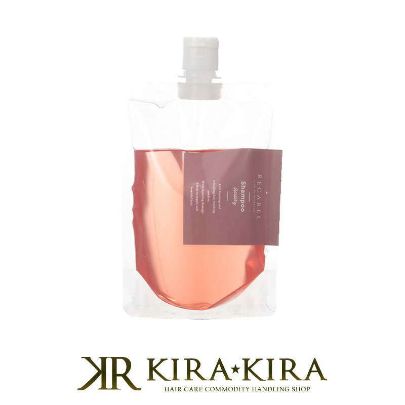 楽天市場】【LINE登録で300円クーポン】LIBCO JAPAN リケアル