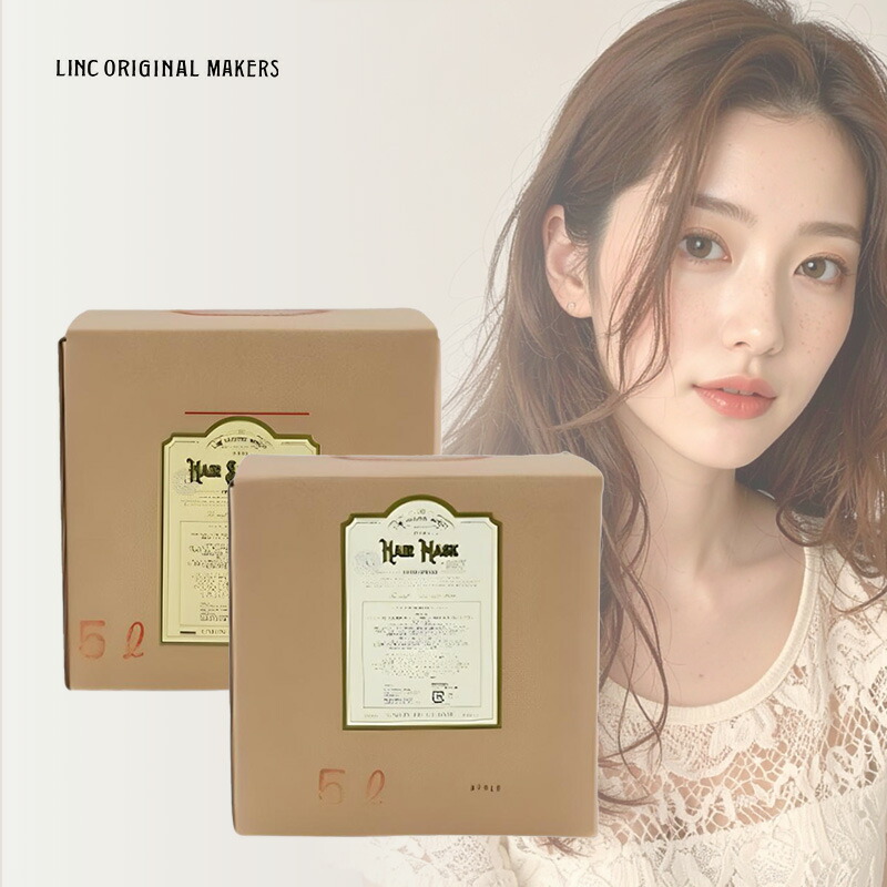 【LINE登録で300円クーポン】リンク オリジナル メーカーズ ヘアシャンプー 997 5000ml ＋ ヘアマスク 997 5000g 業務用セット|No.997 シャンプー トリートメント 低刺激 優しい マイルド ふけ かゆみ 潤い うるおい 潤う うるおう 保湿 頭皮 環境 補修 43,615円