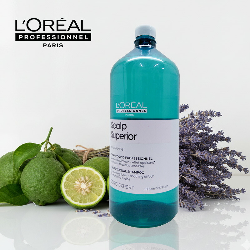 楽天市場】ロレアル LOREAL セリエエクスパート スカルプアドバンス