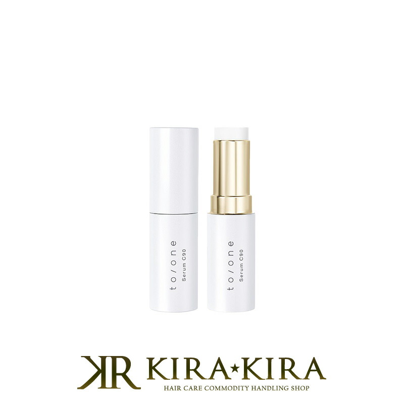 MARROW セラム2点セット MARROW セラム2点セット Marrow マロウ ローション+ ウォッシュ 2点