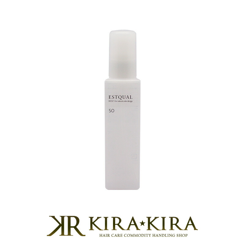 コスメイカー キューティクルトウカンゲン st オイル 100ml ２セット コスメイカー キューティクル トウカンゲン st オイル 100ml