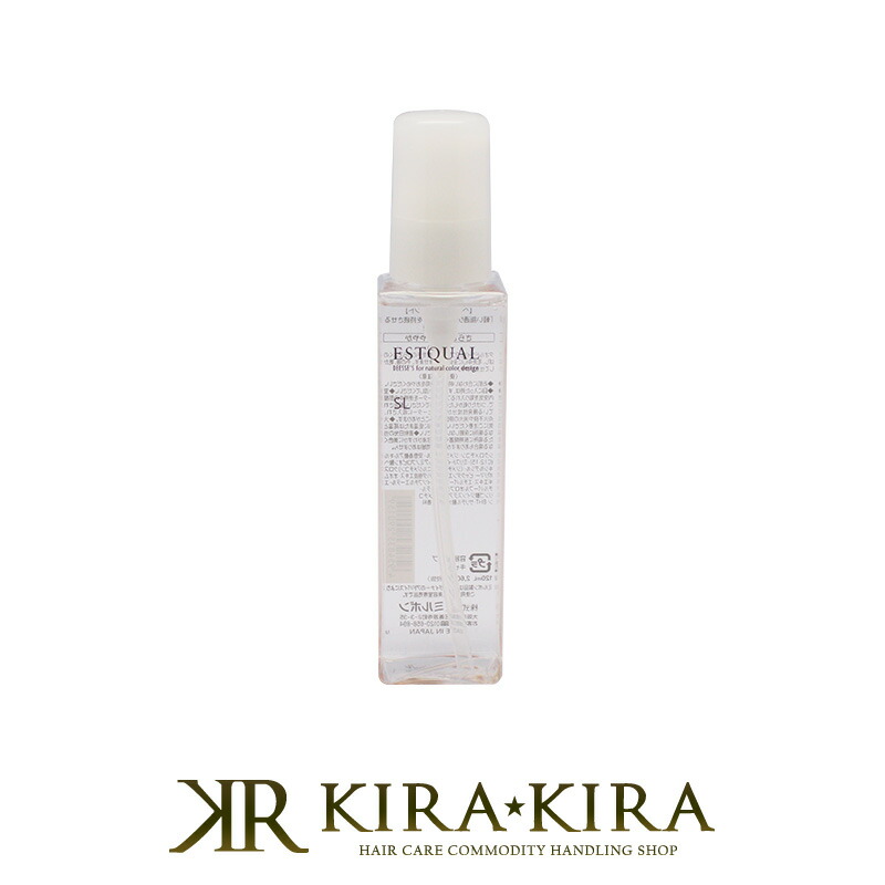 yuki ミルボン　ディーセス レミュー セラム洗い流さないトリートメント yuki ミルボン ディーセス レミュー セラム洗い流さない