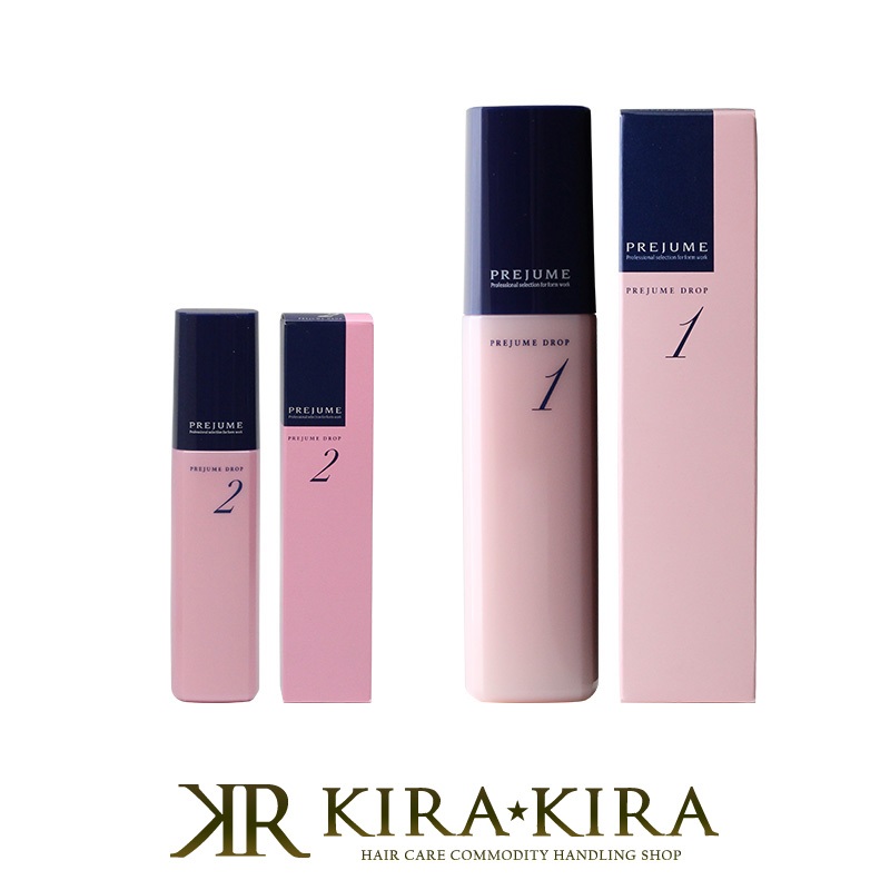 楽天市場】【LINE登録で300円クーポン】コスメイカー キューティクル