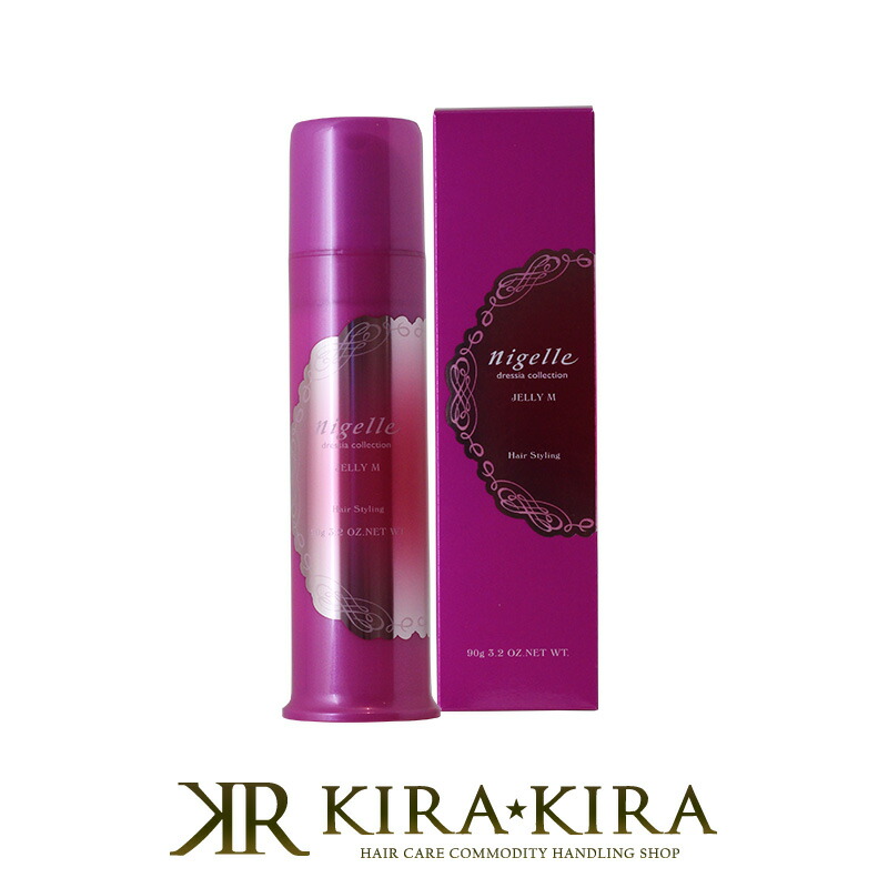 ironowa Dr.Care シャンプー トリートメント セット IRONOWA / Dr.Care Shampoo／Treatmentの公式商品情報｜美容