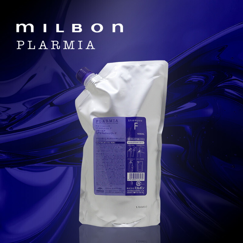 楽天市場】【LINE登録で300円クーポン】イロノワ ドクターケア