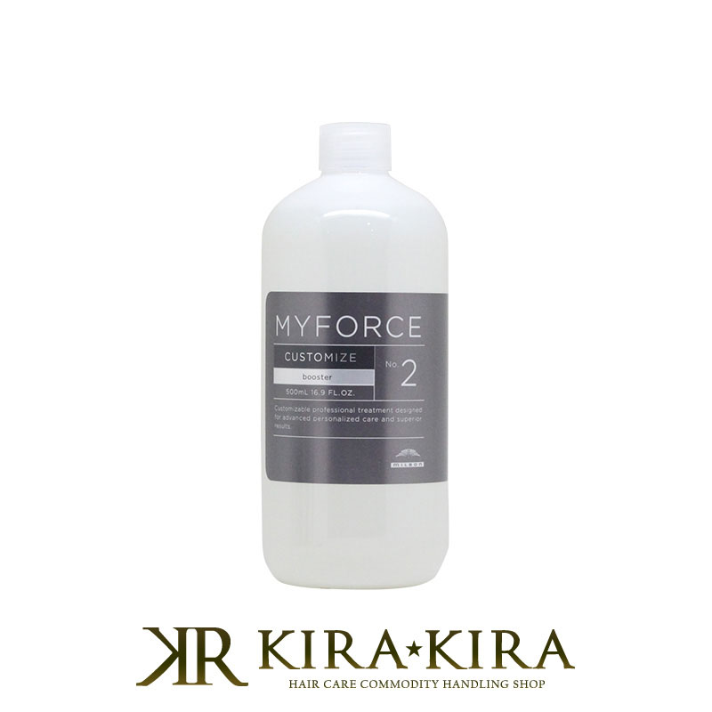 楽天市場】【LINE登録で300円クーポン】ミルボン マイフォース