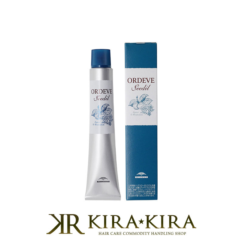 【新品・未使用】ミルボン オルディーブ シーディル ヘアカラー剤 53本 ミルボン オルディーブ アディクシー 80g オキシ 6% 100ml