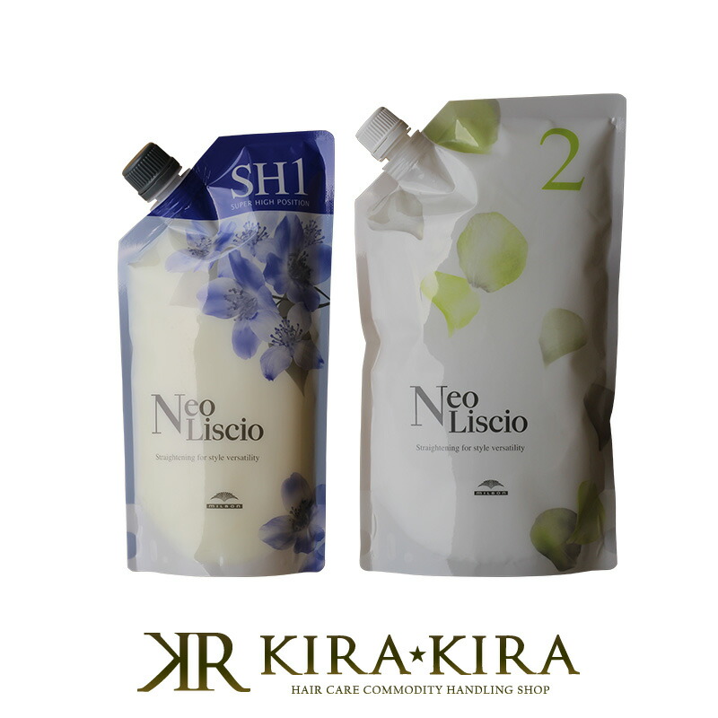 【ガチャで最大10%OFF】ミルボン ネオリシオ SH 1剤 400g＋2剤 800g 計2個 セット|ミルボン 美容院専売 おすすめ品 縮毛矯正剤 縮毛矯正 クセ毛 天然パーマ パーマ 天パ 矯正 ストレート レフィル パウチ ヘアケア サロン専売 美容室