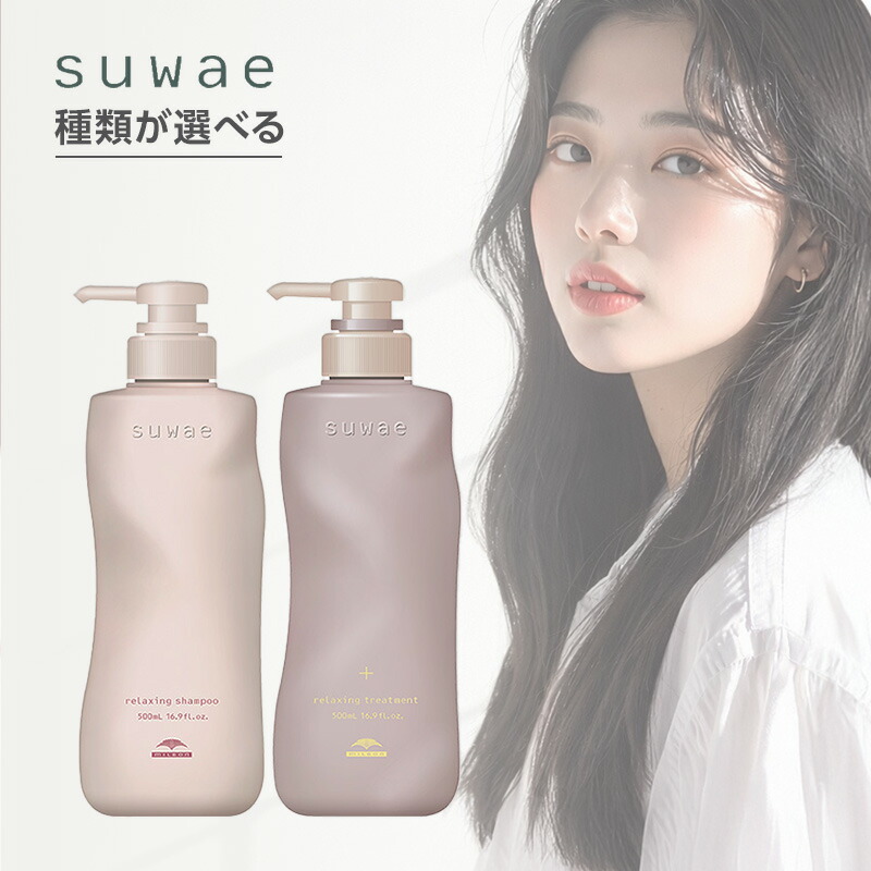 《現品区分け》美容師さん助けることSALE