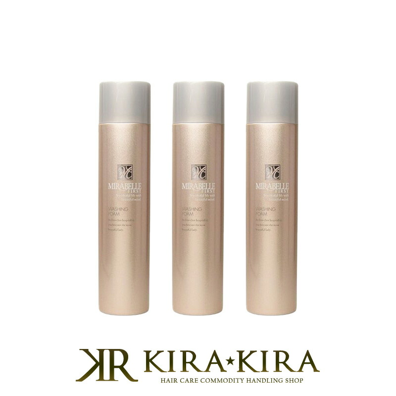 《SALE》必要経費よりありがた味で選ぶ人へ。
