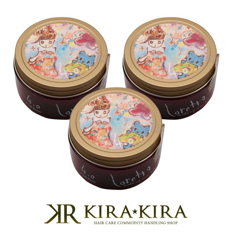 楽天市場】【LINE登録で300円クーポン】b-ex ロレッタ メイクアップ