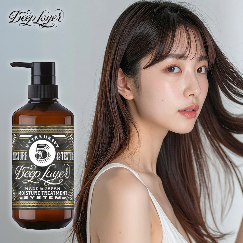 楽天市場】【LINE登録で300円クーポン】【アウトレット】b-ex ディー