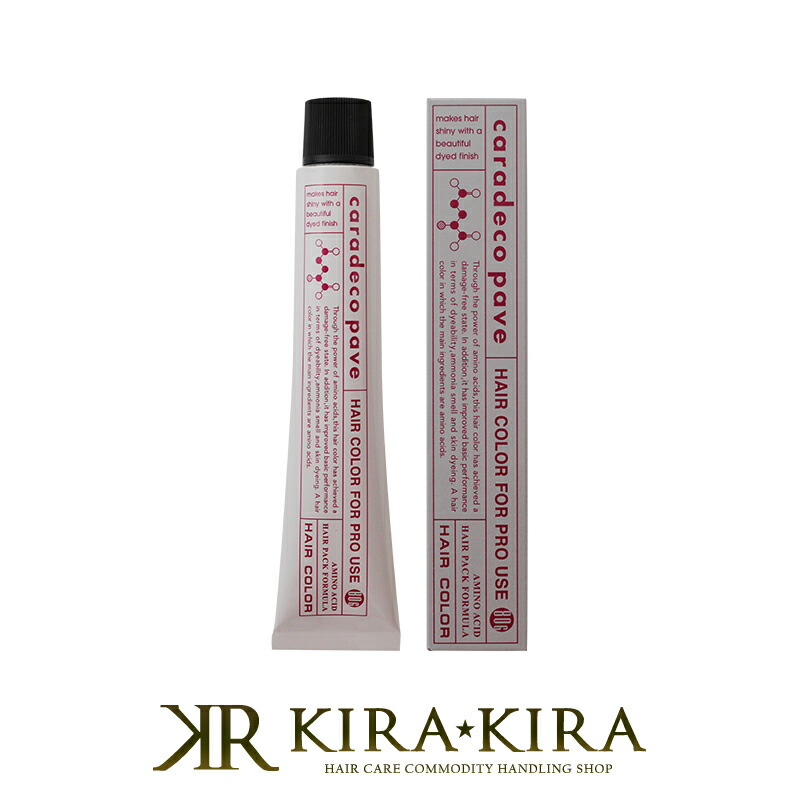 楽天市場】【LINE登録で300円クーポン】資生堂