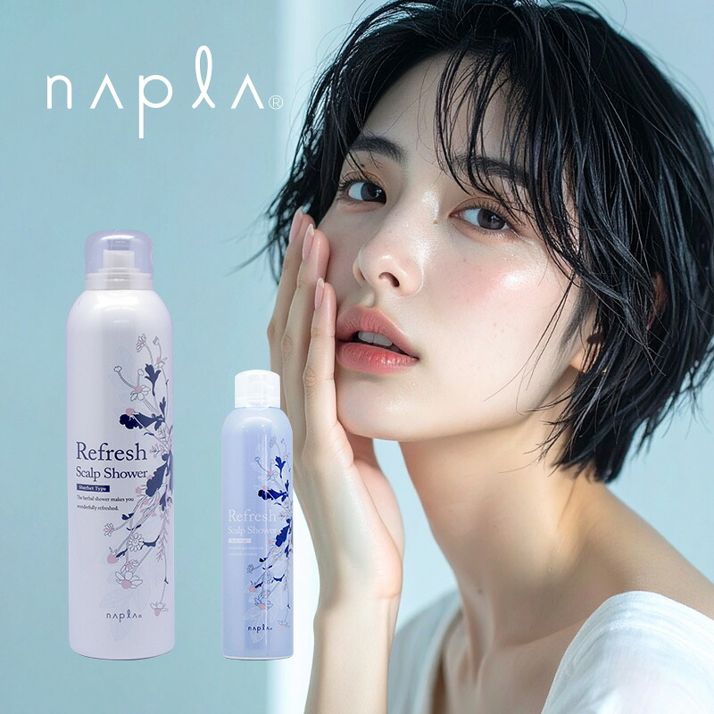 フォレスト・ラボ 24アクアミストセット シリカミネラル フォレスト・ラボ 24アクアミスト 200ml