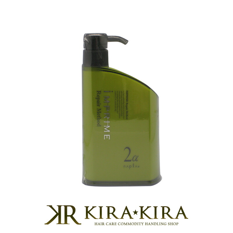 楽天市場】【LINE登録で300円クーポン】レイラス シャンプー|300ml