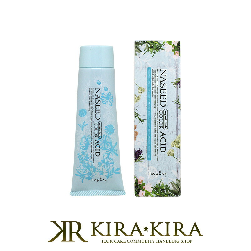 楽天市場】【LINE登録で300円クーポン】資生堂